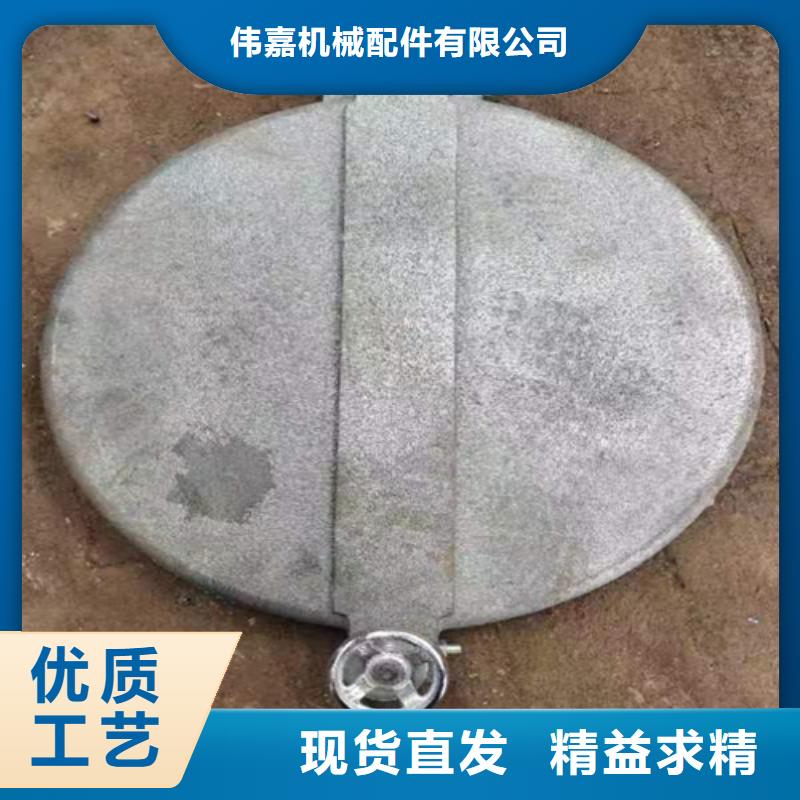 炉门不锈钢复合板按需设计