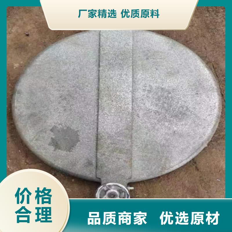不锈钢复合板-视频-湟中|湟源|黄南|海南|海北|果洛|玉树|海东惠宁金属不锈钢复合板_ 惠宁金属制品(西宁市分公司)