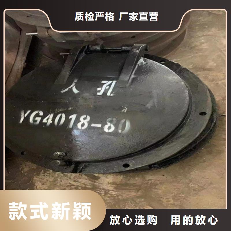 【炉门】-锅炉配件厂家批发价