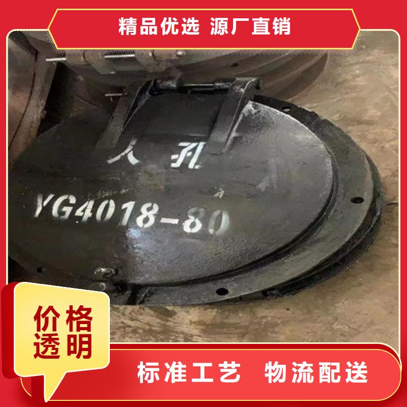 不锈钢复合板-视频-不锈钢复合板|辽宁省铁岭市|昌图|调兵山|朝阳|营口|丹东|抚顺|沈阳|鞍山|盘锦