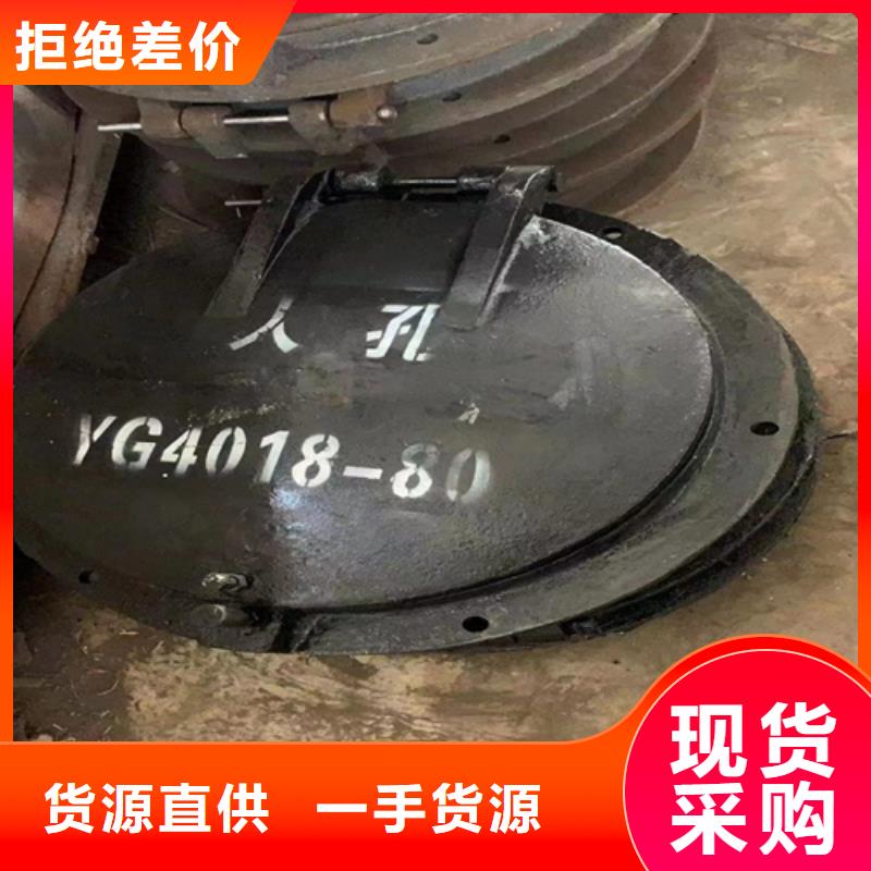 炉门不锈钢焊管随到随提