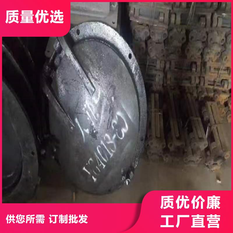 不锈钢复合板-视频-潮州市不锈钢复合板-(附近)可服务区域潮安|湘桥|深圳|肇庆|云浮|湛江