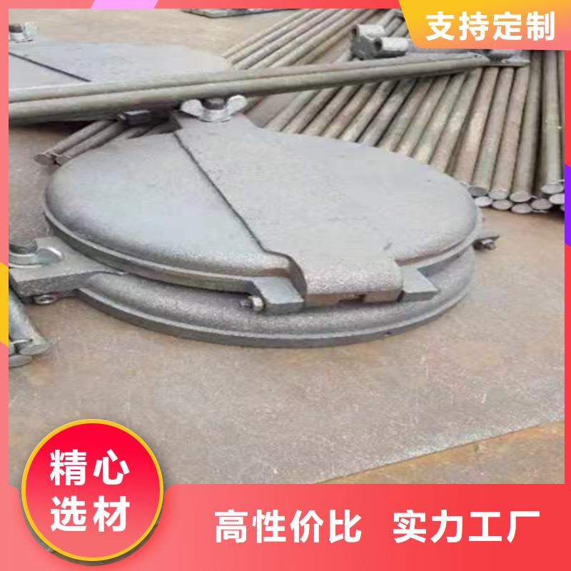 不锈钢复合板-视频-潮州市不锈钢复合板-(附近)可服务区域潮安|湘桥|深圳|肇庆|云浮|湛江