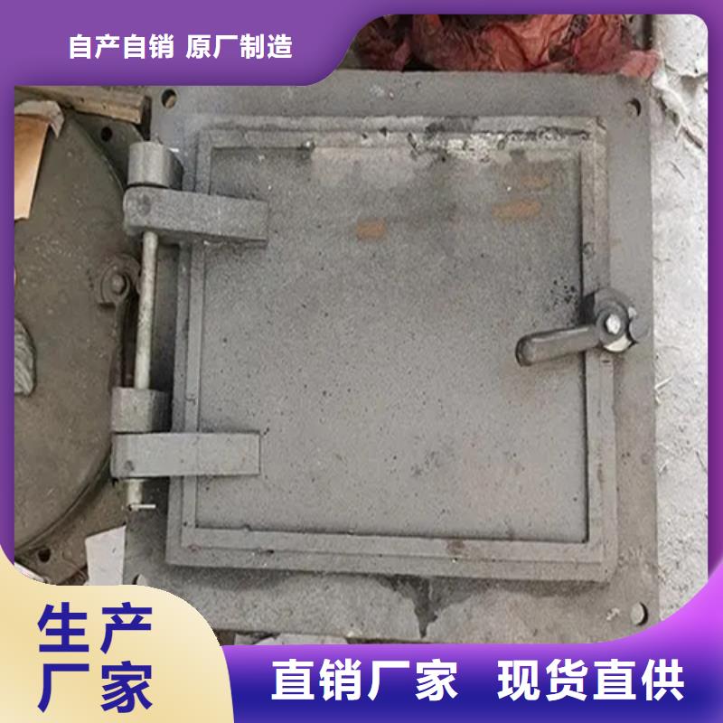不锈钢复合板-视频-不锈钢复合板-惠宁金属制品(东营市分公司)服务区域河口|广饶|德州|济南|威海|烟台
