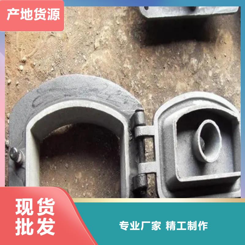 炉门锅炉管支持非标定制