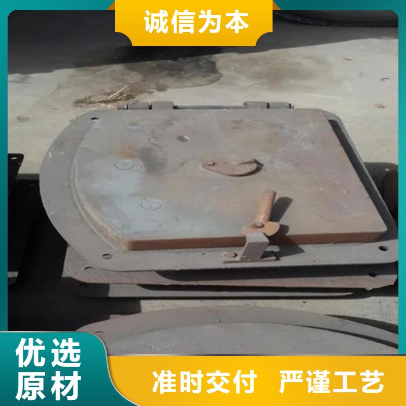 不锈钢复合板-视频-不锈钢复合板|辽宁省铁岭市|昌图|调兵山|朝阳|营口|丹东|抚顺|沈阳|鞍山|盘锦