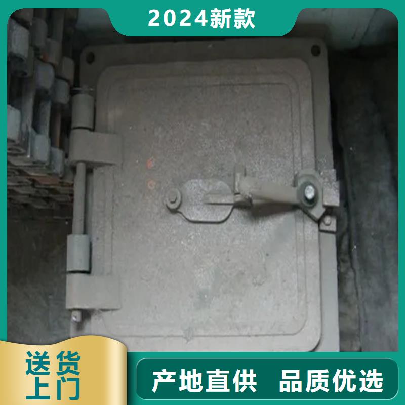 不锈钢复合板-视频-不锈钢复合板|辽宁省铁岭市|昌图|调兵山|朝阳|营口|丹东|抚顺|沈阳|鞍山|盘锦