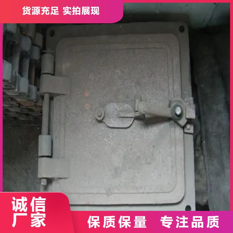 炉门锅炉管支持非标定制
