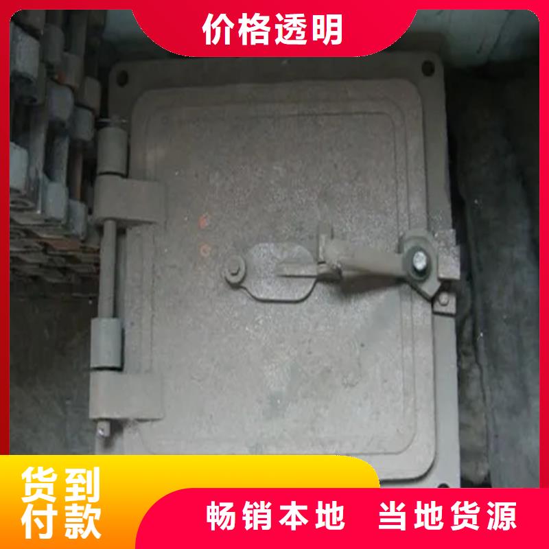 不锈钢复合板-视频-不锈钢复合板|四川省宜宾市|珙县|筠连|巴中|南充|甘孜|雅安|攀枝花|资阳|绵阳