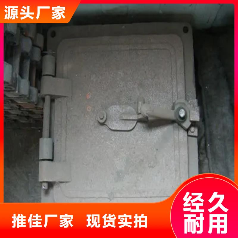炉门锅炉配件匠心制造