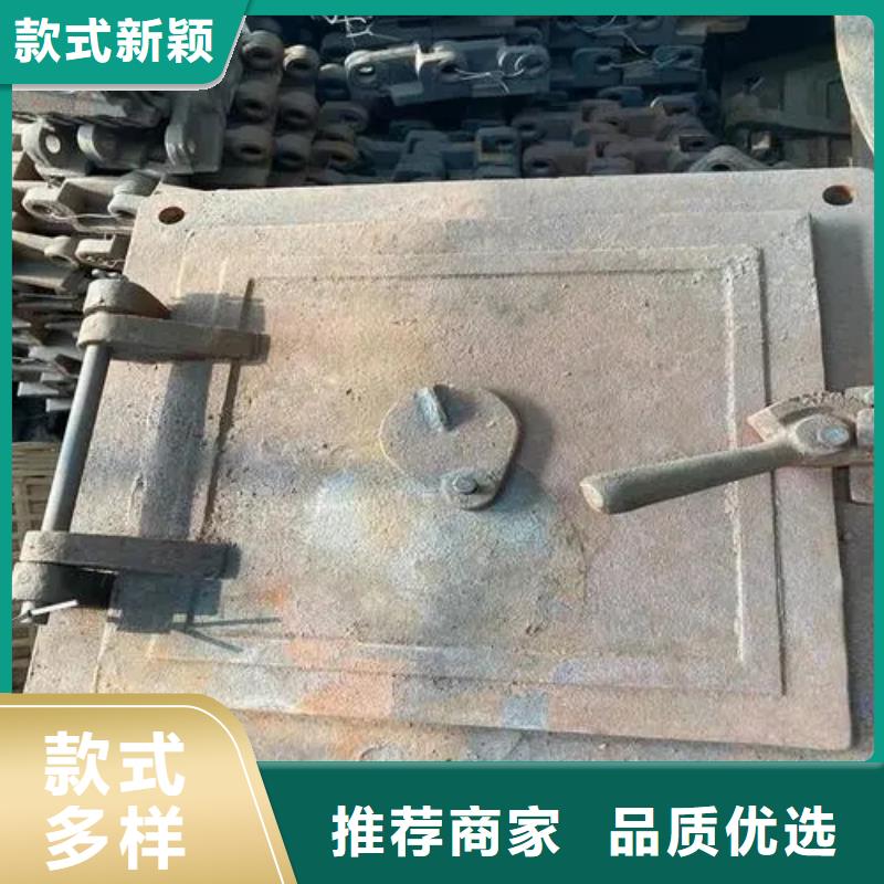 炉门锅炉配件一站式供应