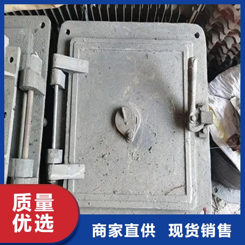 不锈钢复合板-视频-不锈钢复合板-惠宁金属制品(文山市分公司)服务区域丘北|广南|怒江|普洱|大理|曲靖|迪庆|红河