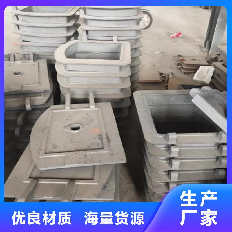 不锈钢复合板-视频-潮州市不锈钢复合板-(附近)可服务区域潮安|湘桥|深圳|肇庆|云浮|湛江