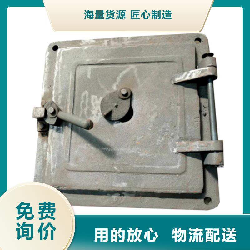 炉门锅炉配件产品优良