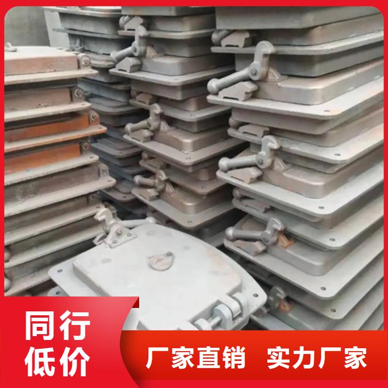 炉门不锈钢复合板实力厂家