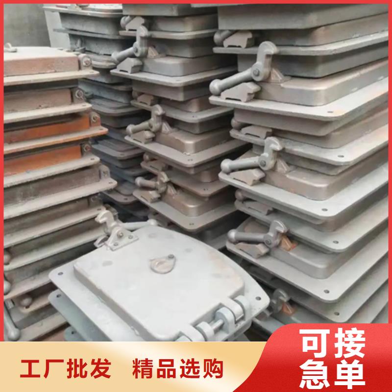 炉门锅炉管支持非标定制