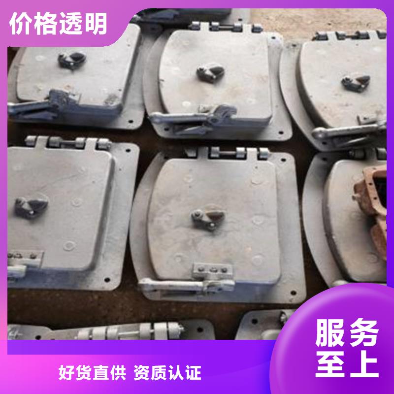 不锈钢复合板-视频-不锈钢复合板-广西省贺州市当地服务商-昭平|钟山|南宁|防城港|梧州|桂林|北海