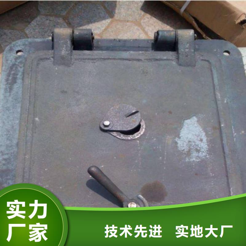 【炉门】-锅炉配件厂家批发价