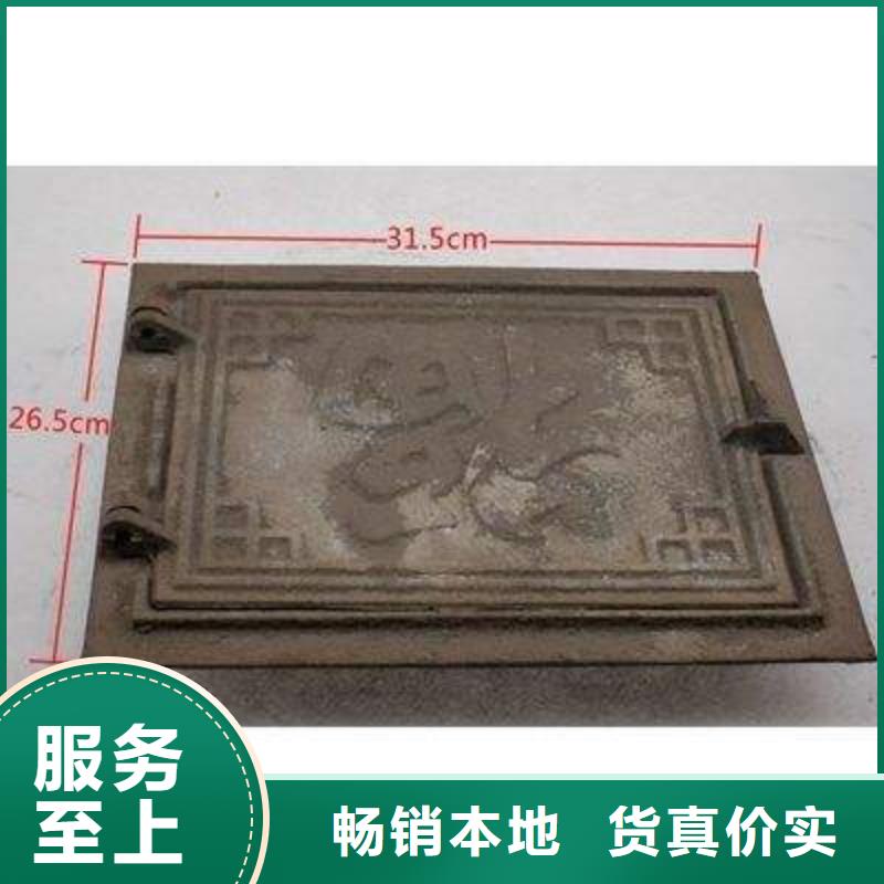 不锈钢复合板-视频-不锈钢复合板|辽宁省铁岭市|昌图|调兵山|朝阳|营口|丹东|抚顺|沈阳|鞍山|盘锦