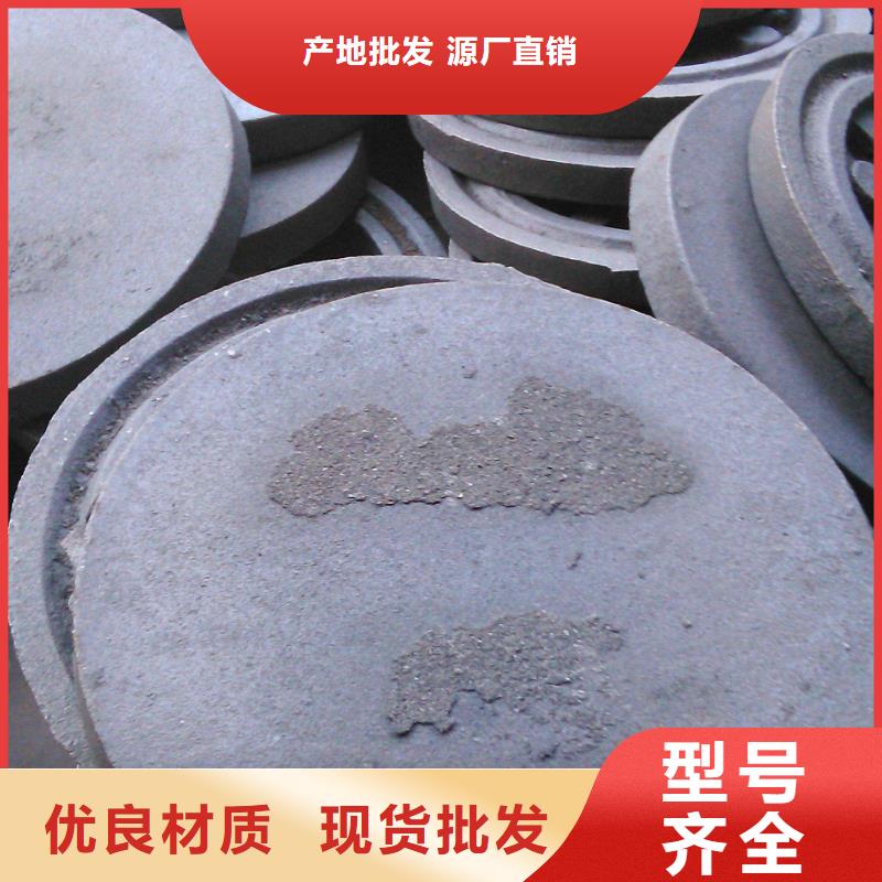 不锈钢复合板-视频-不锈钢复合板-惠宁金属制品(东营市分公司)服务区域河口|广饶|德州|济南|威海|烟台