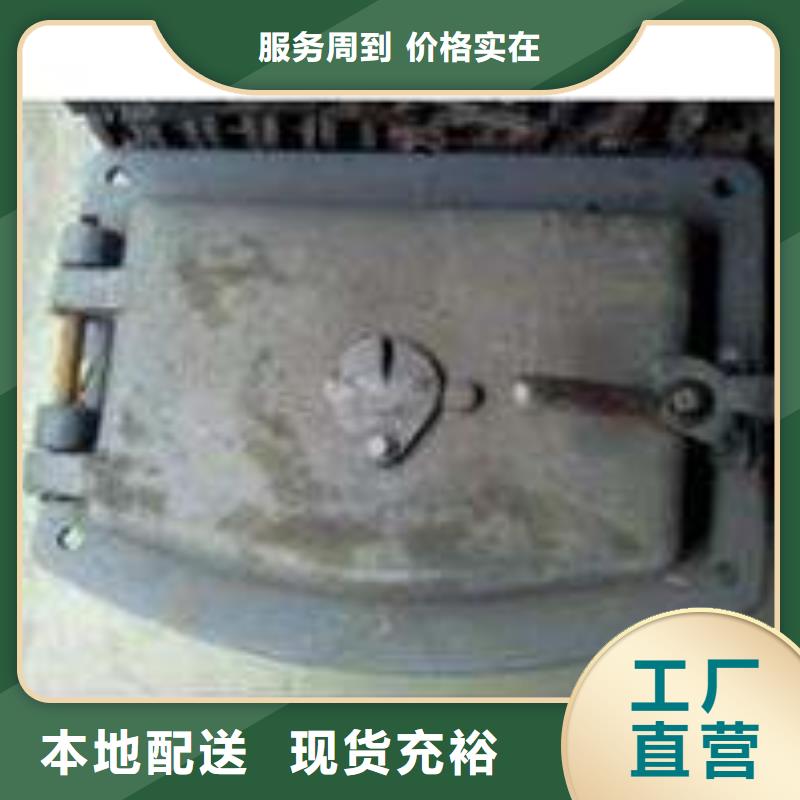 不锈钢复合板-视频-不锈钢复合板-广西省贺州市当地服务商-昭平|钟山|南宁|防城港|梧州|桂林|北海