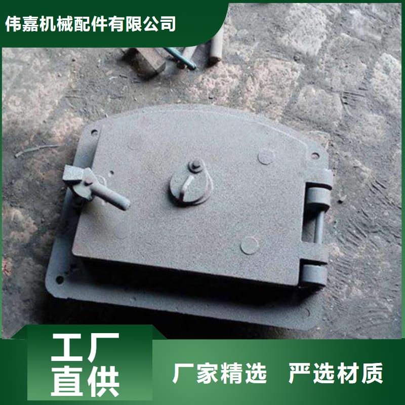 不锈钢复合板-视频-潮州市不锈钢复合板-(附近)可服务区域潮安|湘桥|深圳|肇庆|云浮|湛江