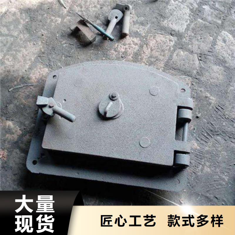 不锈钢复合板-视频-不锈钢复合板|广东省汕尾市|陆河|陆丰|汕头|肇庆|韶关|云浮|东莞|河源