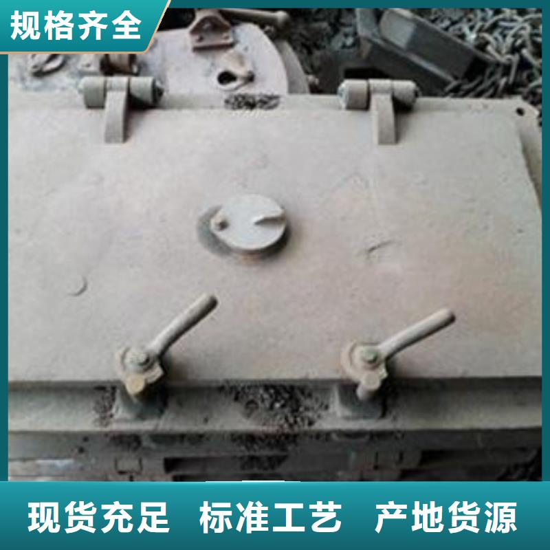 炉门锅炉配件一站式供应