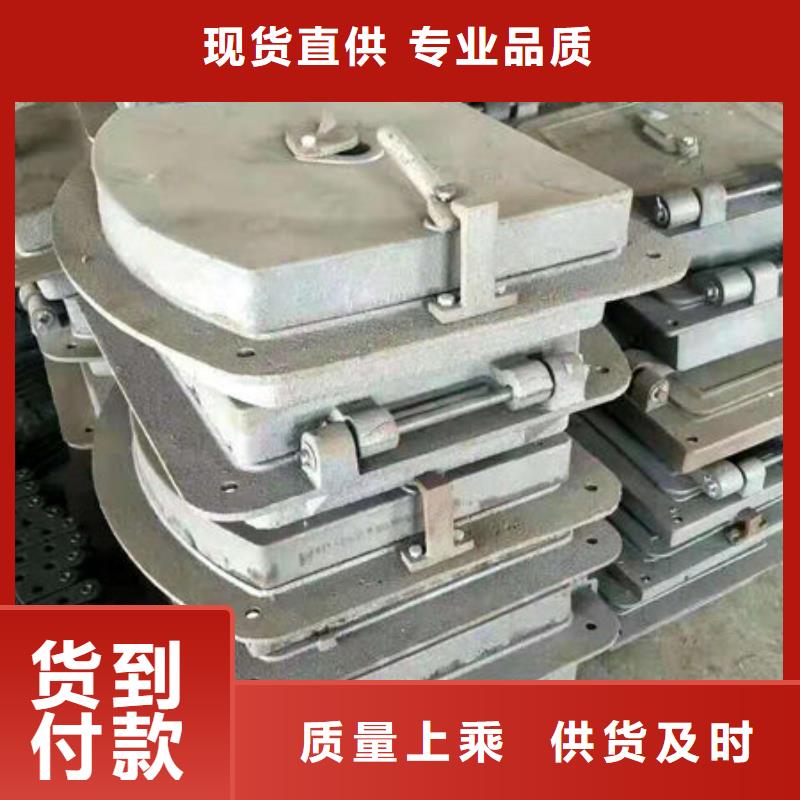 【炉门】-锅炉配件厂家批发价