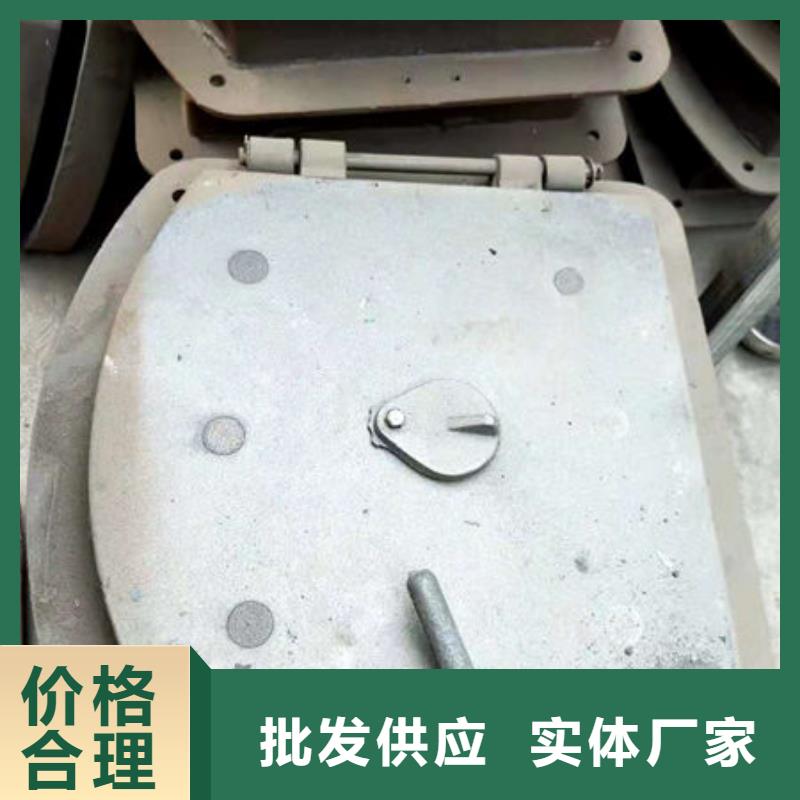不锈钢复合板-视频-湟中|湟源|黄南|海南|海北|果洛|玉树|海东惠宁金属不锈钢复合板_ 惠宁金属制品(西宁市分公司)
