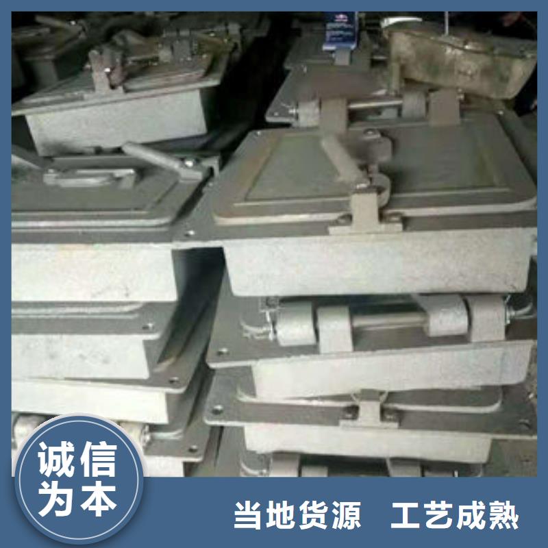 不锈钢复合板-视频-潮州市不锈钢复合板-(附近)可服务区域潮安|湘桥|深圳|肇庆|云浮|湛江