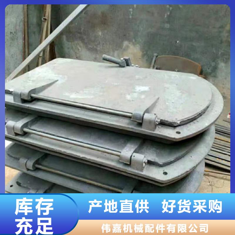 不锈钢复合板-视频-不锈钢复合板|辽宁省铁岭市|昌图|调兵山|朝阳|营口|丹东|抚顺|沈阳|鞍山|盘锦