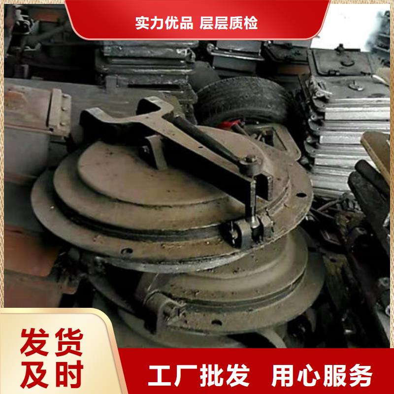 炉门锅炉管支持非标定制
