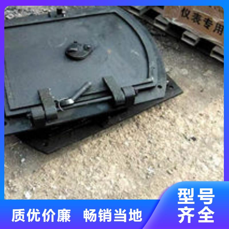 炉门不锈钢复合板按需设计