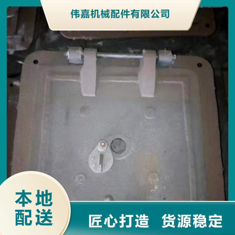 炉门不锈钢复合板按需设计