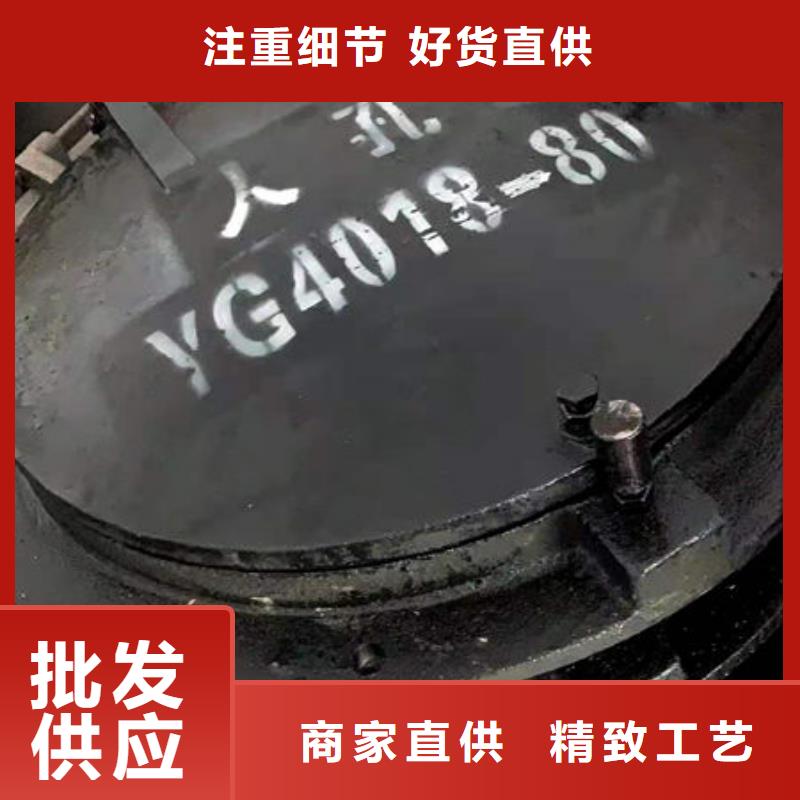 炉门不锈钢复合板按需设计