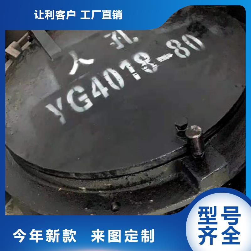 【炉门】锅炉配件价格透明