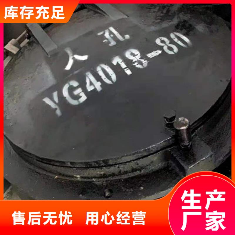 炉门无缝钢管多种工艺
