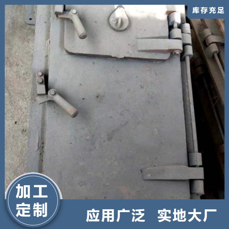 炉门不锈钢复合板按需设计