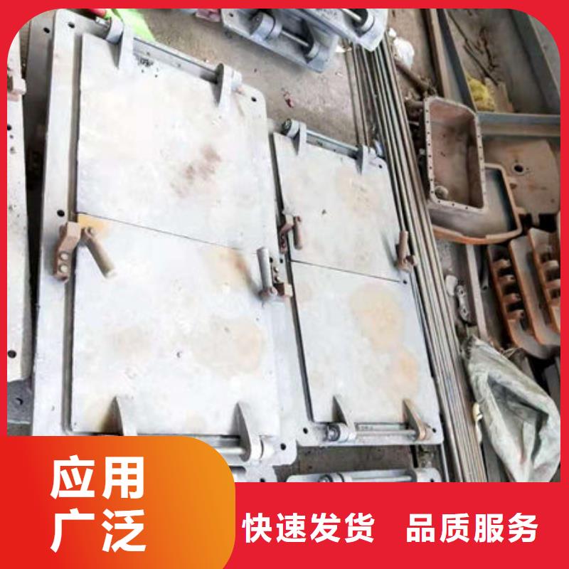 炉门不锈钢复合板按需设计