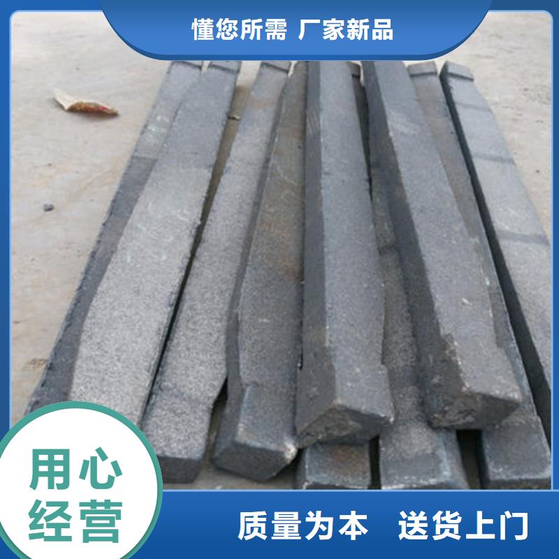炉条【不锈钢焊管】细节决定品质