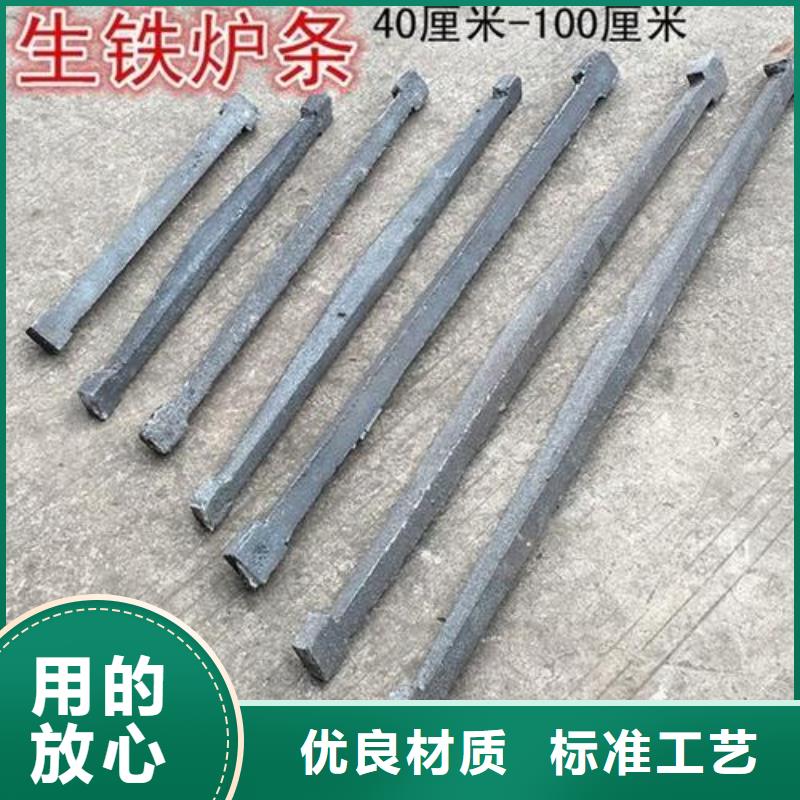 炉条锅炉配件一站式采购方便省心