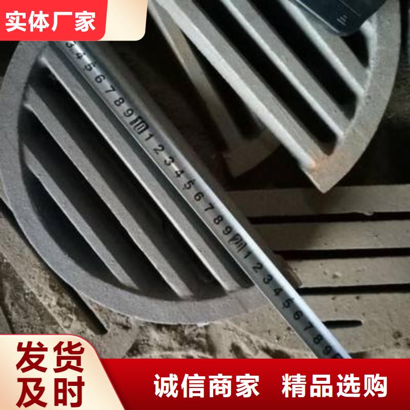 炉条【不锈钢焊管】细节决定品质