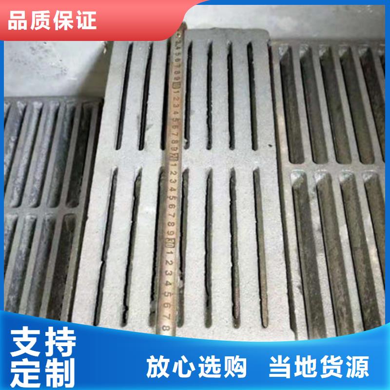 不锈钢复合板视频-不锈钢复合板|林芝市|米林|朗县|阿里|日喀则|拉萨|昌都