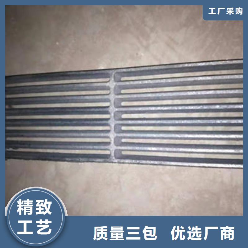 炉条锅炉配件一站式采购方便省心