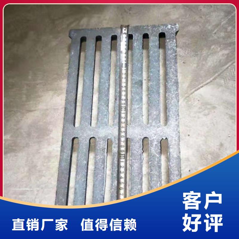 炉条【不锈钢方管】主推产品
