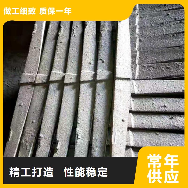 不变形:0.6米炉条