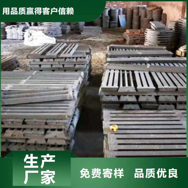 不变形:0.6米炉条