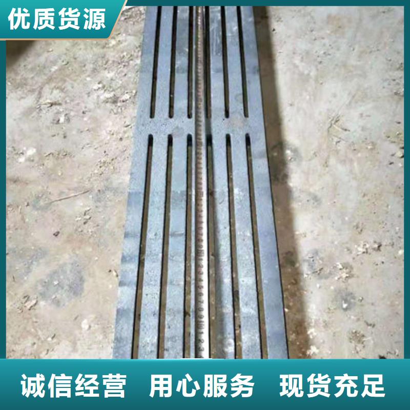 不变形:0.6米炉条