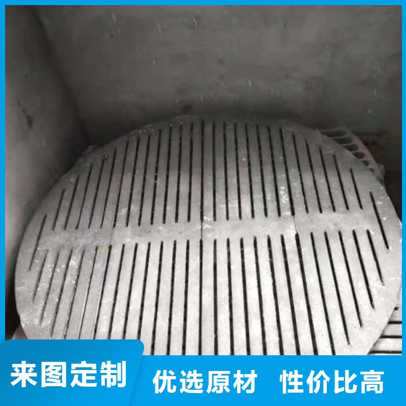 不锈钢复合板视频-不锈钢复合板|林芝市|米林|朗县|阿里|日喀则|拉萨|昌都